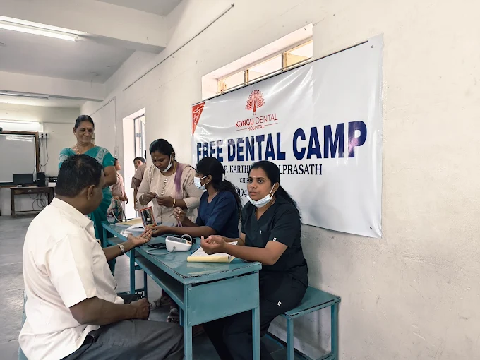 Clinic Photo 4